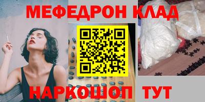 Альфа ПВП Рязань