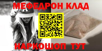 Альфа ПВП Рязань