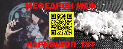 Альфа ПВП Рязань