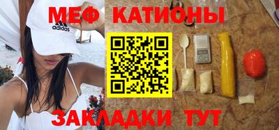прущая мука Рыбинск