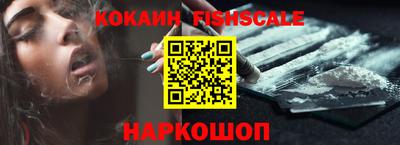 Альфа ПВП Рязань