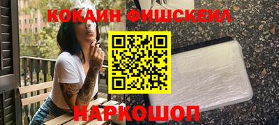 каннабис Свободный