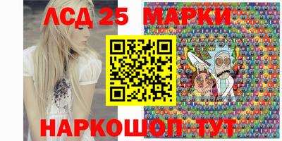 прущая мука Рыбинск