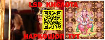 прущая мука Рыбинск