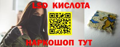 прущая мука Рыбинск