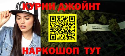 мяу мяу мука Рузаевка