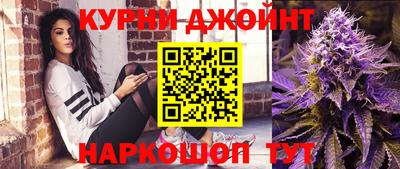 Альфа ПВП Рязань