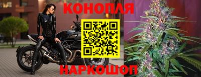 прущая мука Рыбинск