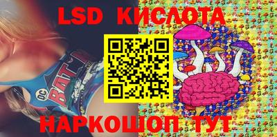 прущая мука Рыбинск