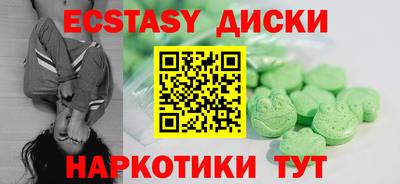 мяу мяу мука Рузаевка