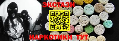 Альфа ПВП Рязань