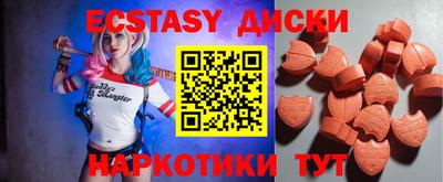 прущая мука Рыбинск