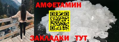 мяу мяу мука Рузаевка