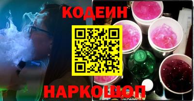 прущая мука Рыбинск