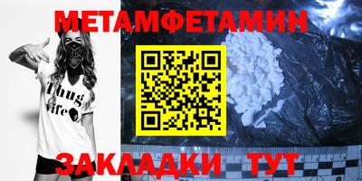 прущая мука Рыбинск