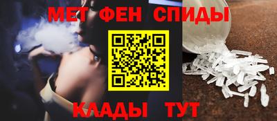 Альфа ПВП Рязань