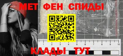 прущая мука Рыбинск