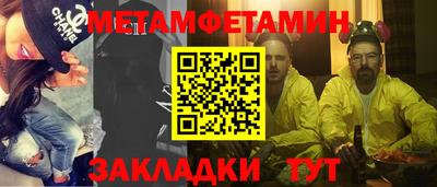 Альфа ПВП Рязань