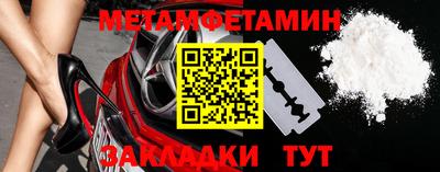 каннабис Свободный