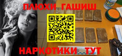 Альфа ПВП Рязань