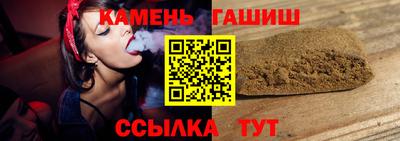 прущая мука Рыбинск