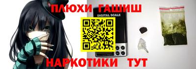 Альфа ПВП Рязань