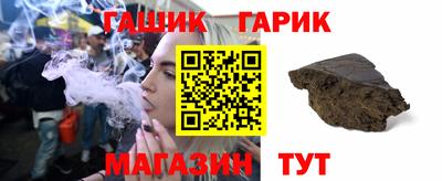 прущая мука Рыбинск