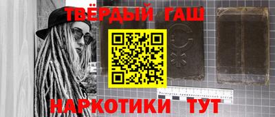 Альфа ПВП Рязань
