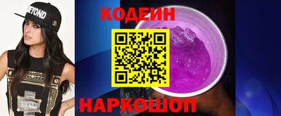 стаф Севастополь